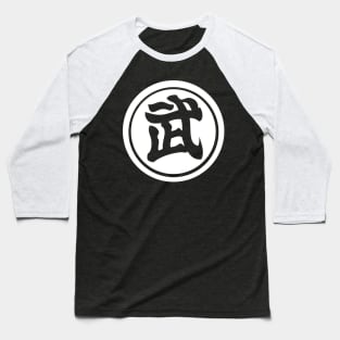 budokai tenkaichi ver2 Baseball T-Shirt